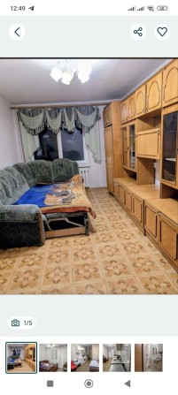 Здам в оренду 2 кімнатну квартиру - фото 1