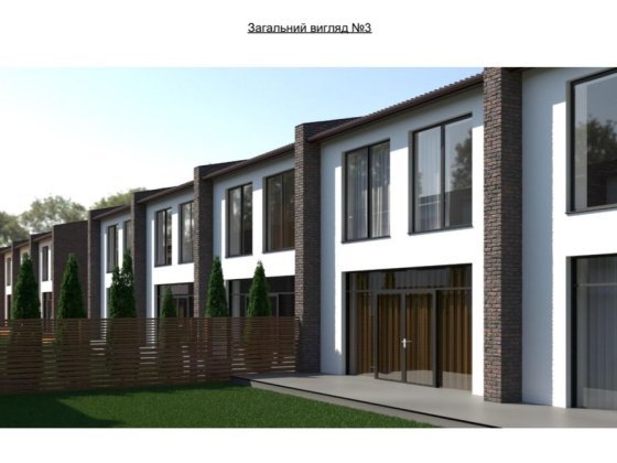 Терміново продам котедж під Є-Оселю, р-н Авторинок,Кінза Рівне