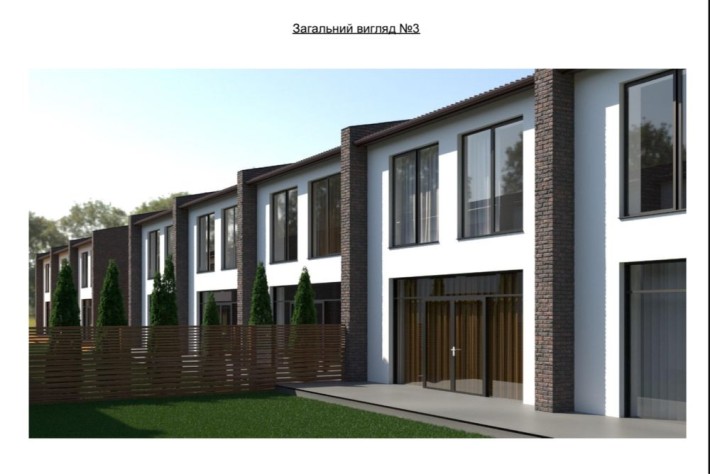 Терміново продам котедж під Є-Оселю, р-н Авторинок,Кінза - фото 1