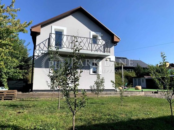 Готовий будинок Київ ДЕРЖПРОГРАМИ Деснянський район Киев