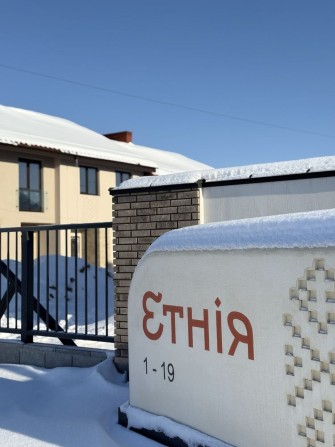 Продам котедж з МІСЬКИМИ комунікаціями, асфальт, Щасливе - фото 1