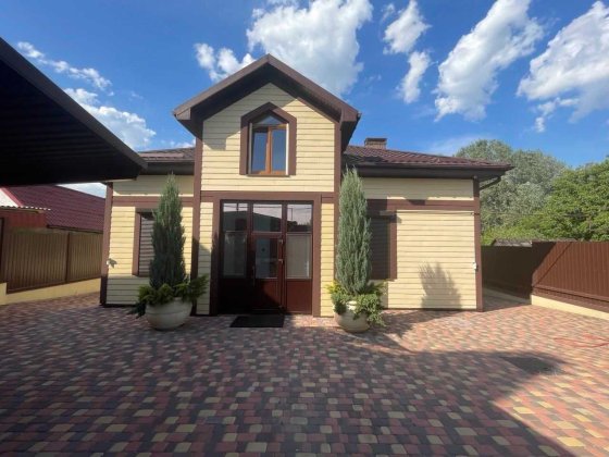 Продам (будинок ) шикарный дом на берегу реки в Приднепровске Днепр