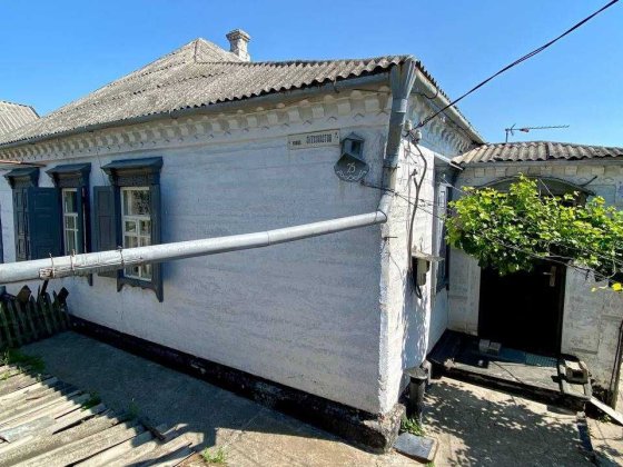 Продам дом, ул. Энтузиастов, Диевка-1, Днепр Днепр