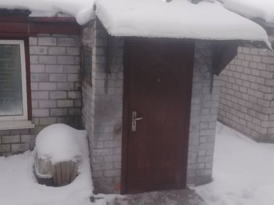 Продам частину будинку