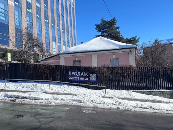 Продаж будинку проспект лобановского севастопольсьеа пл Киев