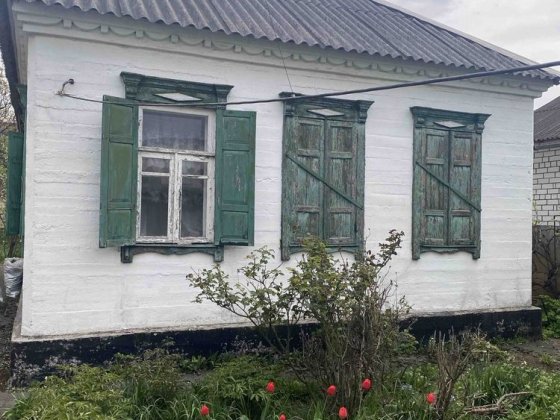 Продам дом Днепр , улица Байкальская, в хорошом месте Днепр