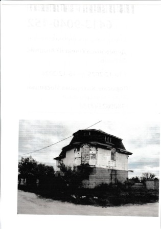 Продажа дома Бортничи Дарницкий район Гоголя 44 - фото 1