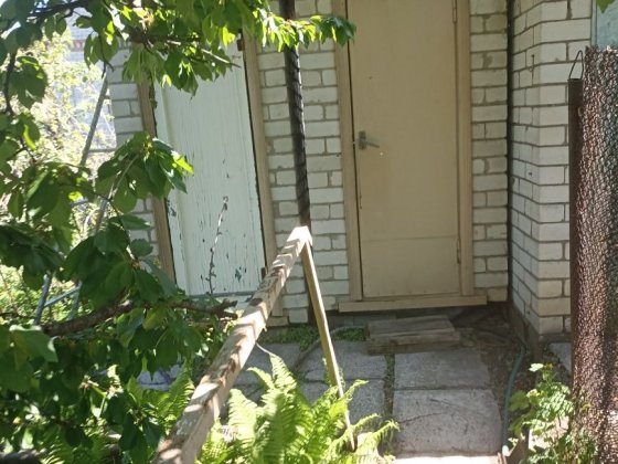 Продам часть дома  по Мазепы Дніпро