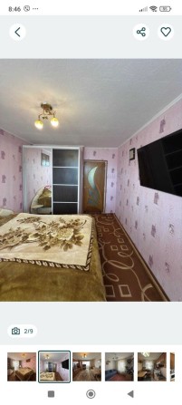 Здається 3 кімнатна квартира надовго - фото 1