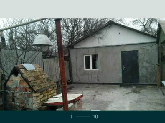 Продам свои 2 дома на одном участке Дніпро