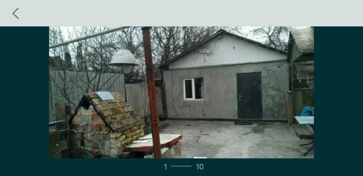 Продам свои 2 дома на одном участке - фото 1