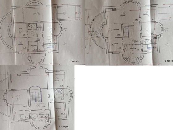 Будинок Київ Білицька Полкова 10 сот Поділ Киев