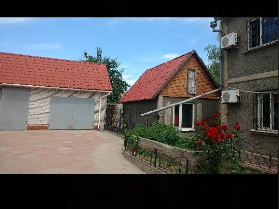 Продажа дома. Продаж будинку Запоріжжя