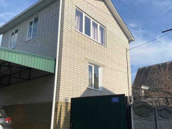 Продам дачу свою за с. Любимівка Дніпро