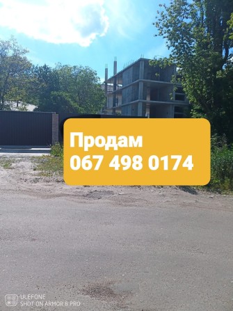 Продам  частину будинку  в центрі міста. - фото 1