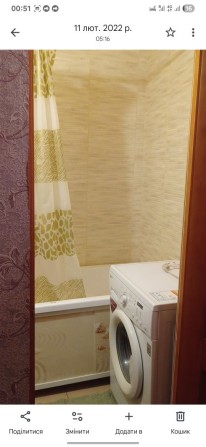 Здам квартиру( власник) - фото 1