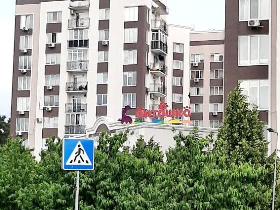 Оренда квартири Буча  ЖК Центральний,6 поверх,газове опалення. Буча