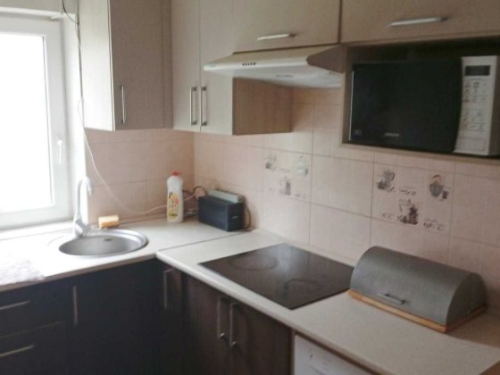 Продам 3 к дом Таромское можна по сертификату Дніпро