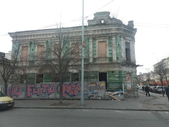 Продаж будинок поділ історичний торговий центр реконструкція офіс Киев