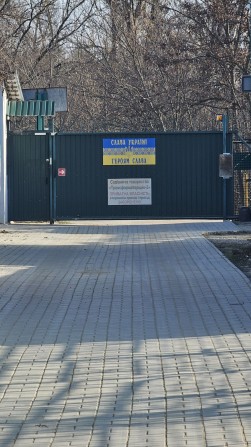 Продам Дачу на Вырве в Супер месте в Лучшем кооперативе от Собственник - фото 1