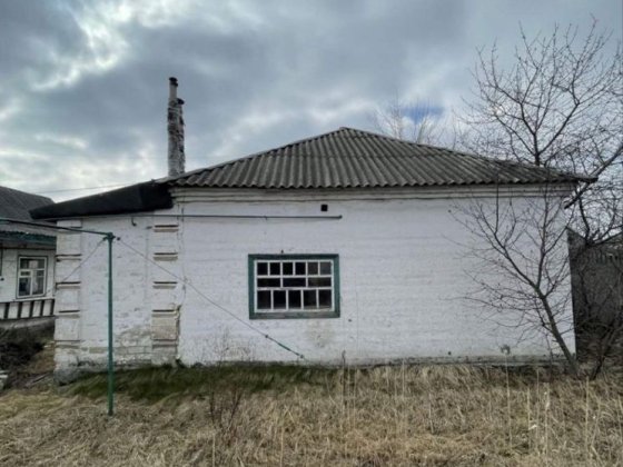 Продам Дом Левый берег (ул.Архангельская) Дніпро