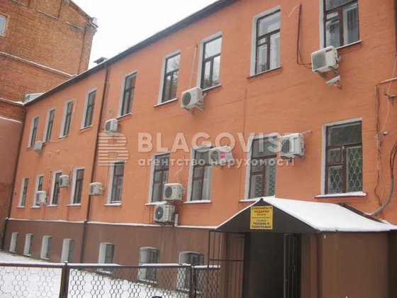 Продаж Будинку з ремонтом Метро Олімпійська Саксаганського 39Б Киев