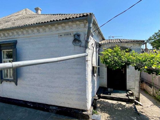 Продам   дом  по  улице Энтузиастов,   Диевка 1 (ЗА ПЕРЕЕЗДОМ) Дніпро