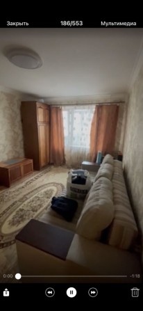 Однокімнатна квартира по вул . Київській - фото 1