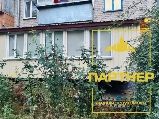 Здається трикімнатна квартира в нагірній частині Кременчуг