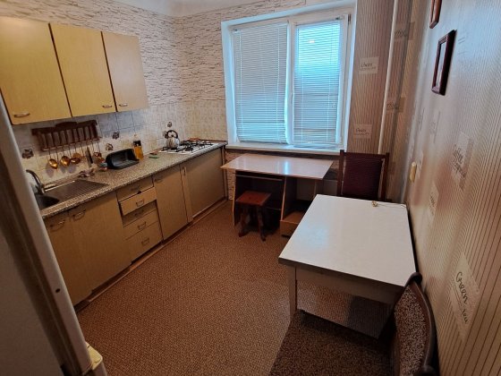 Оренда 2 кімн.кв., центр, вул.Троїцька Кременчуг