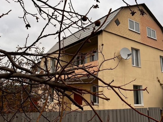 Продам свой ДОМ в Днепре Днепр