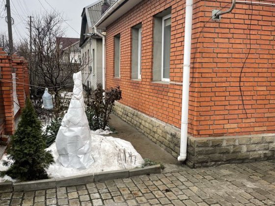 Продається будинок на 12 кварталі Корея Дніпро