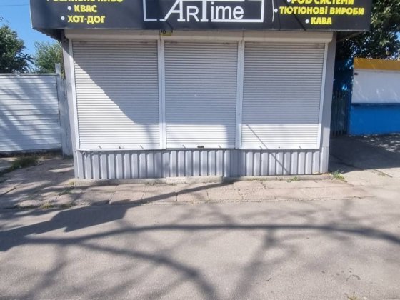 Продам киоск на остановке Запоріжжя