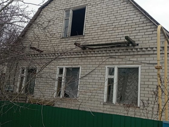 Продам дім на Старій Ігрені. Дніпро