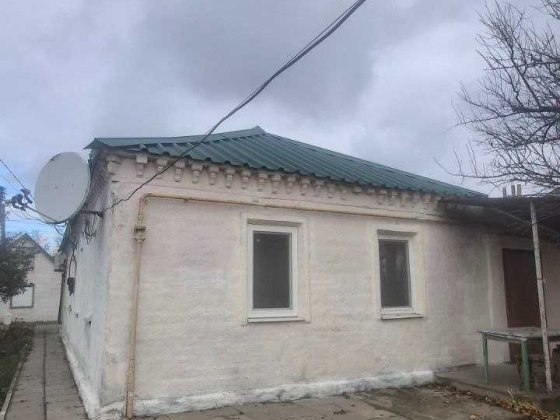 Дом Таромское Ремонт Мебель Техника