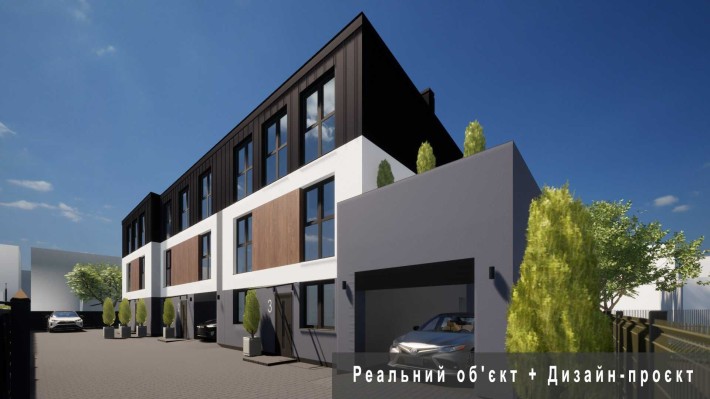 Комплекс 544м² у Львові (р-н Виговського) | 4 панорамні тераси - фото 1