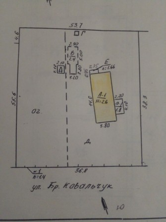 Продам будинок 1кімн р-н пр. Свободи - фото 1
