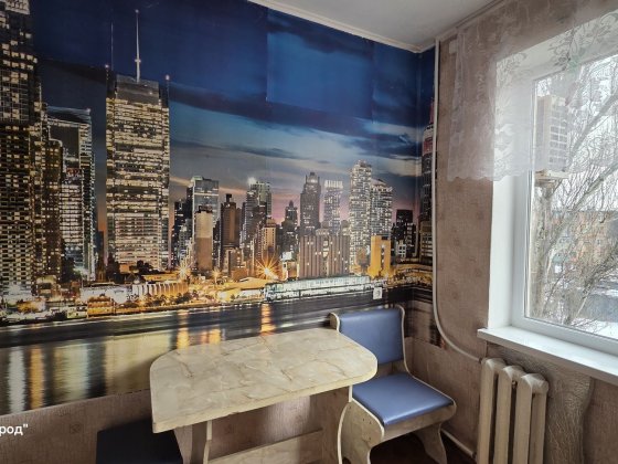 Сдам 1 комн Автовокзал,  ул.Героев АТО (Димитрова) Кривий Ріг