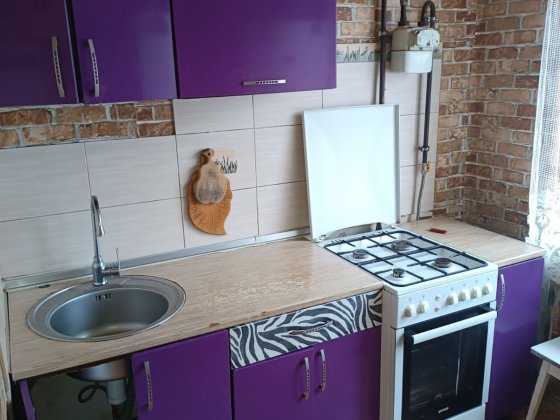 3 кімн район Соцміста вул.Соборності ремонт меблі і техніка Кривой Рог