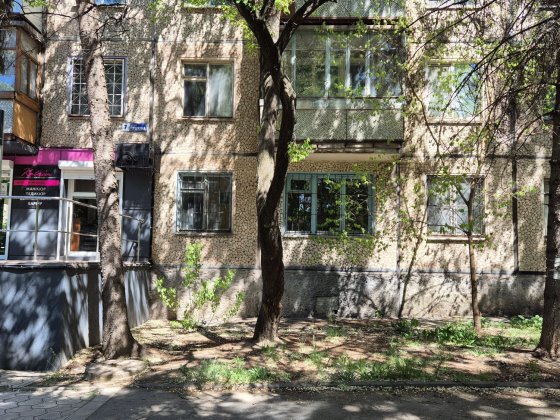 Сдам квартиру по ул. Пушкина 1/5 Кривий Ріг