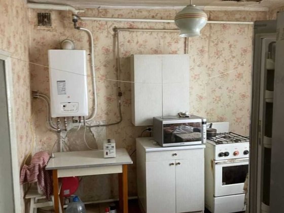 Продам будинок на Ігрені, вул. Косогірна, 75 Дніпро