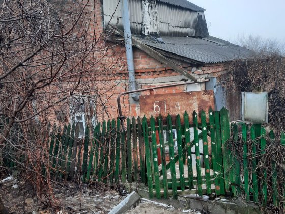 Цена снижена на 4000$!!! Продам дом пос.Мирный Дніпро