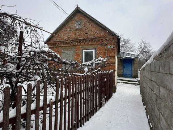 Продам ДОМ ж/м Игрень, ул. Косогорная Дніпро