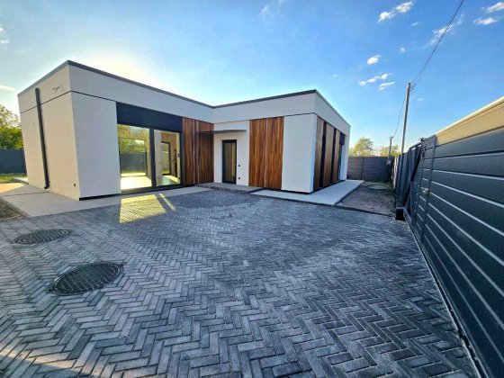 Продам уютный дом улица Широкая АНД район левый берег Передовая єОселя Дніпро