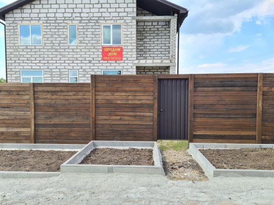 Продам новый дом (поселок Опытный) Дніпро