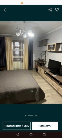 Здам 3 кімнату квартиру - фото 1