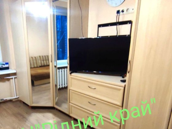 Центр міста.Здамо гарну простору 1у кв. в цегляній новобудові. Полтава