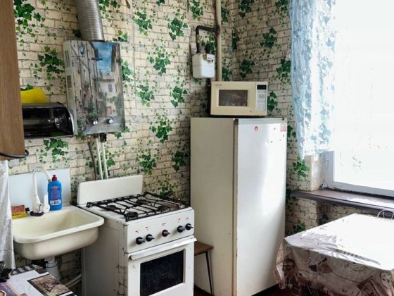 Аренда 2 кімн. квартира  Крєс Кривий Ріг