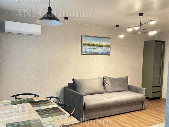 2-к Алмазный, можно животное Полтава