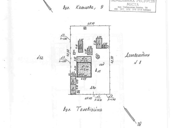 Приватний будинок на ділянці 10 соток | Дом 2 этажа - 116 кв.м. Дніпро